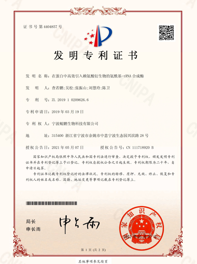 1655777834616533.png 1655777834616533.png