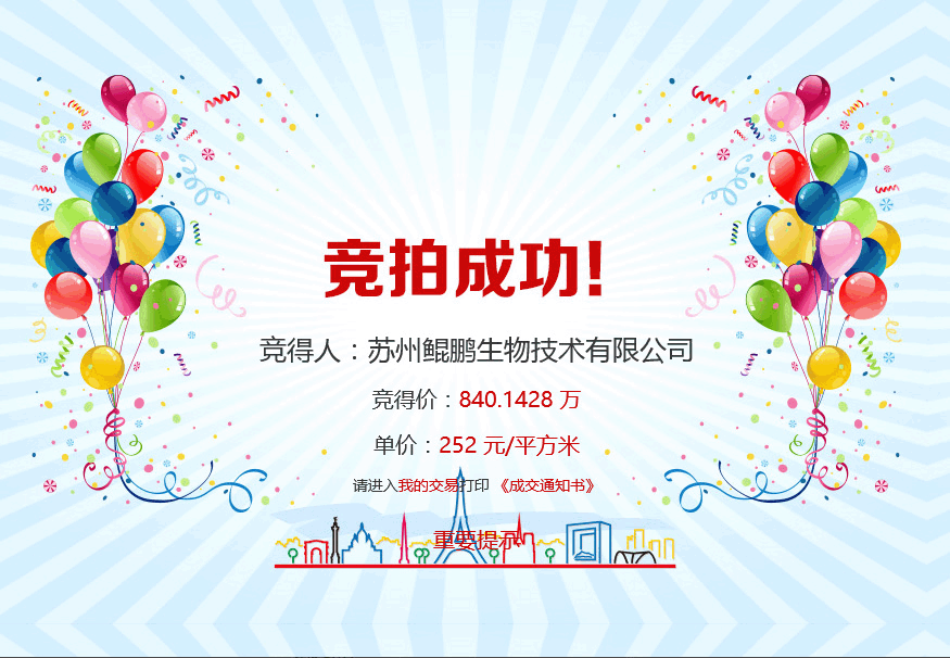 1655779943599624.gif 1655779943599624.gif